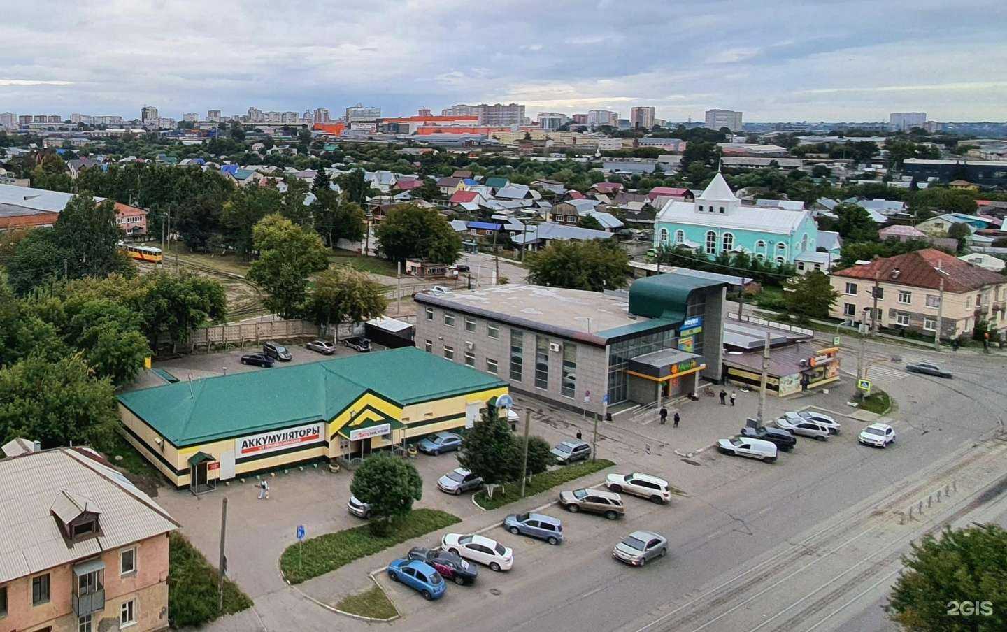 Отзывы на компанию Продсервис в Барнауле c фото - фотография 2 из 2