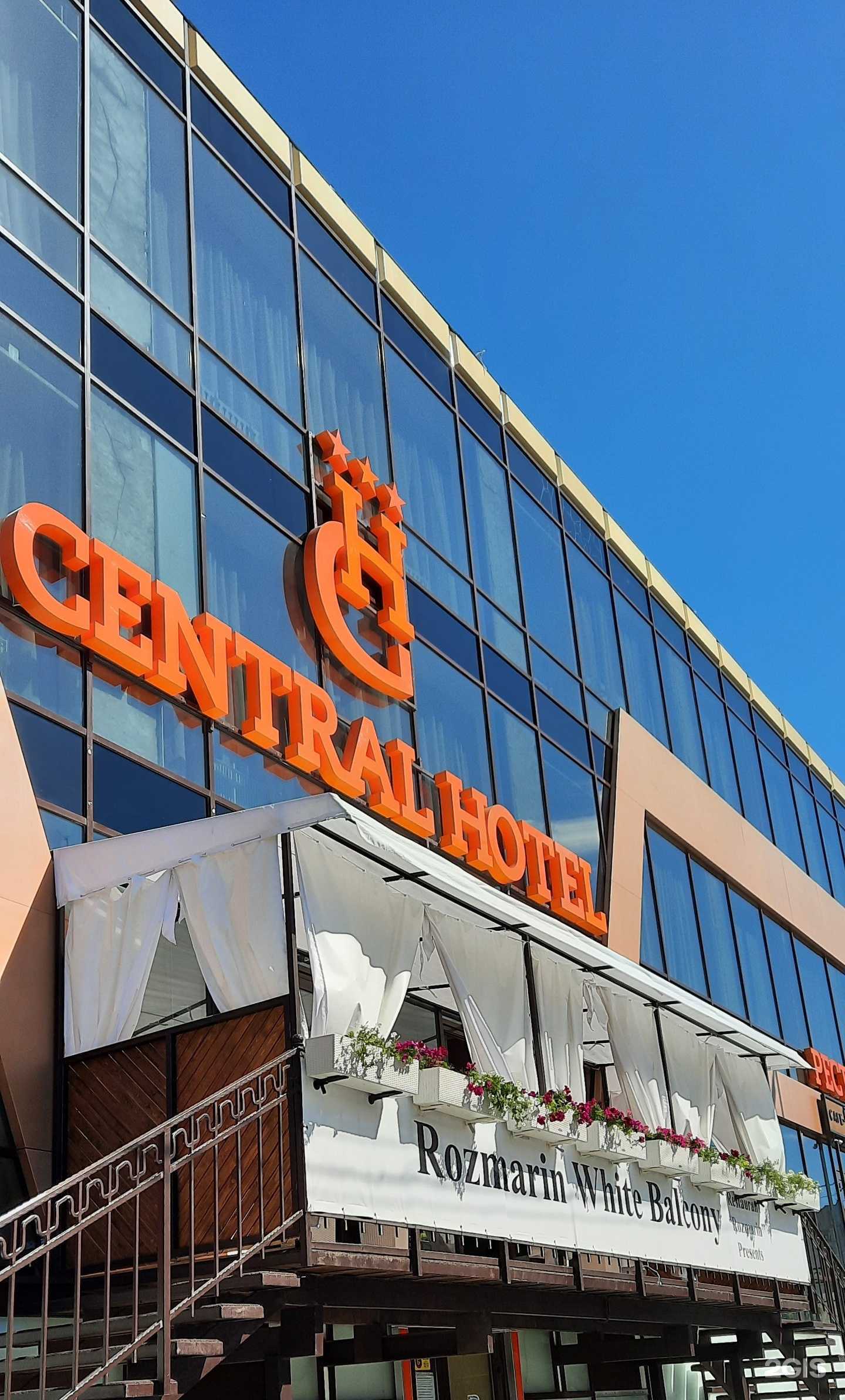 Отзывы на компанию Central Hotel в г. Курган c фото