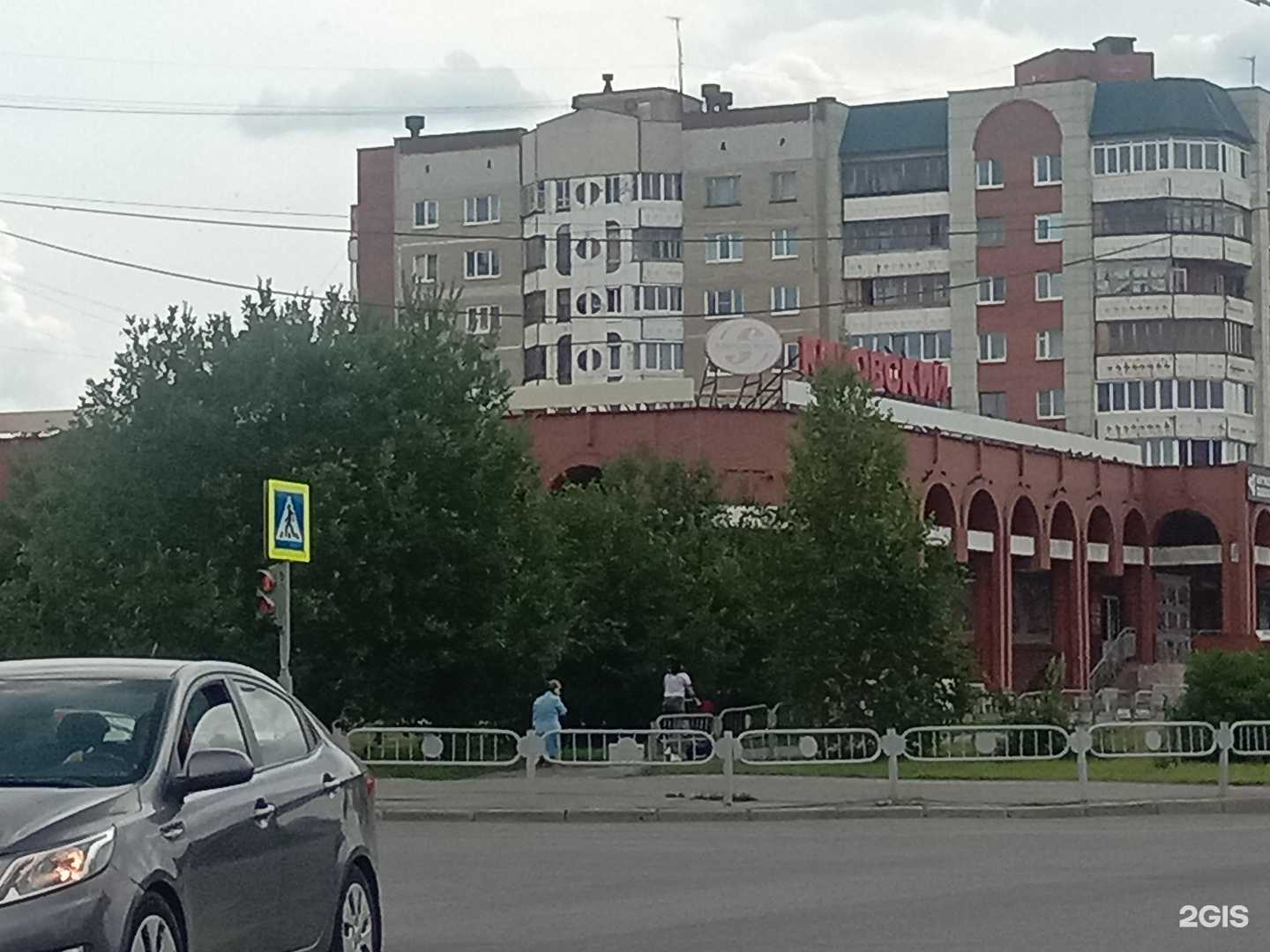 Отзывы на компанию Центр проката сноубордов и горных лыж в г. Новоуральск c фото