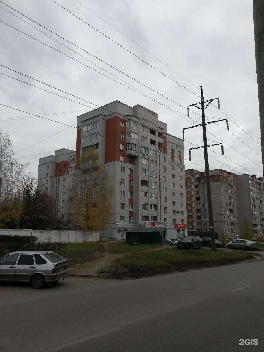 Отзывы на компанию Лысковский мясокомбинат в Владимире c фото - фотография 2 из 2