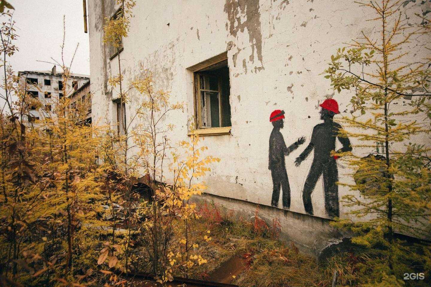 Отзывы на компанию Suluschan в Якутске c фото