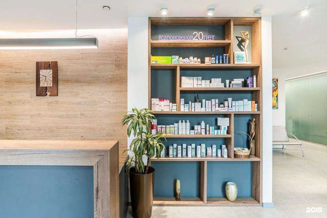 Отзывы на компанию С Верой в Новосибирске c фото