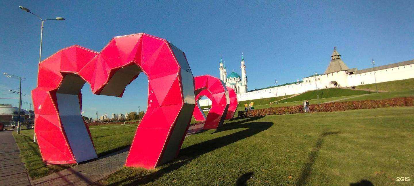 Отзывы на компанию Казанские традиции в г. Казань c фото