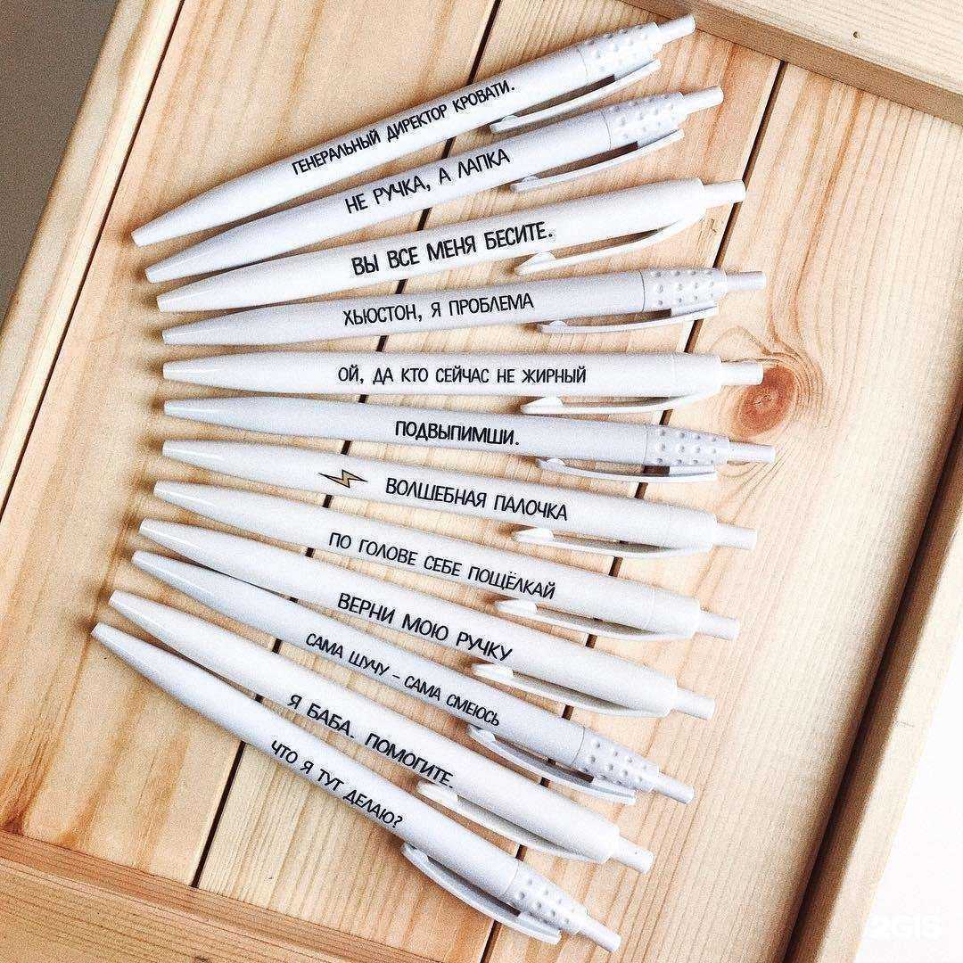 Отзывы на компанию Ах, как мило в Уссурийске c фото