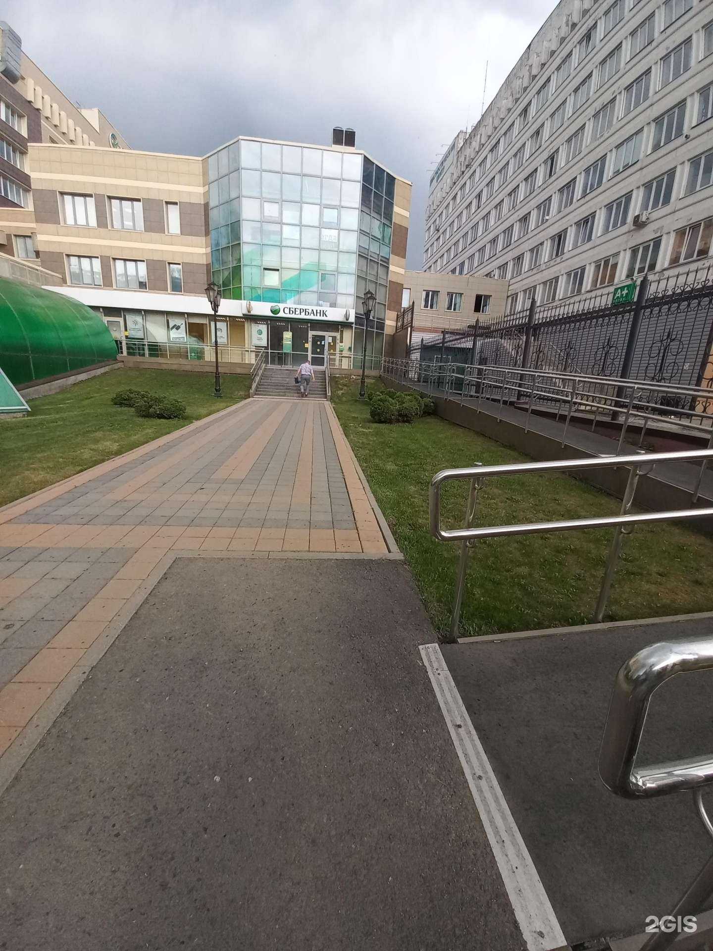 Отзывы на компанию СберБанк в Кемерове c фото - фотография 2 из 3