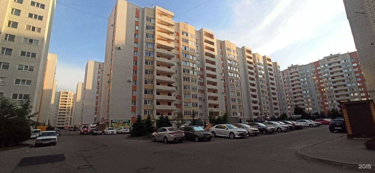 Отзывы на компанию Фитнес Арт Клуб в Ставрополе c фото - фотография 2 из 2