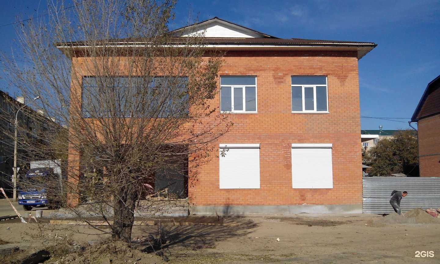 Отзывы на компанию Все для ремонта в Чите c фото - фотография 2 из 2