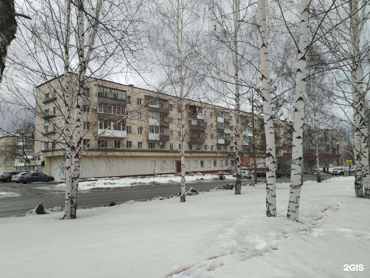 Отзывы на компанию Галактика в г. Верхняя Салда c фото