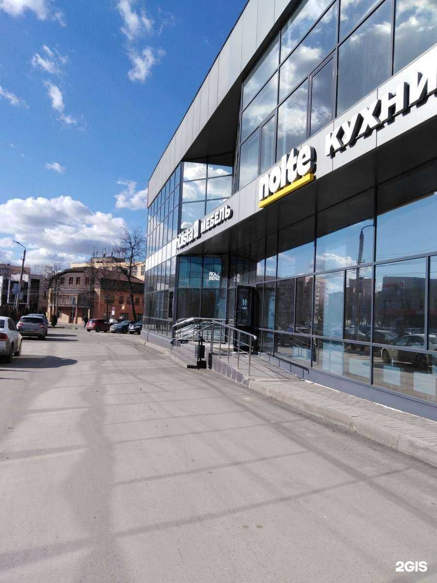 Отзывы на компанию Rolf benz в Туле c фото