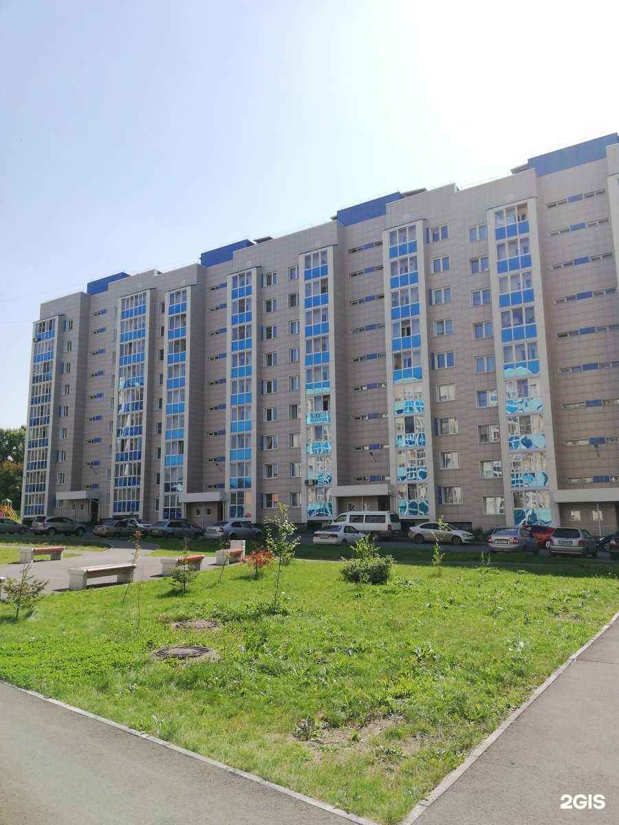 Отзывы на компанию Артик групп в Кемерове c фото