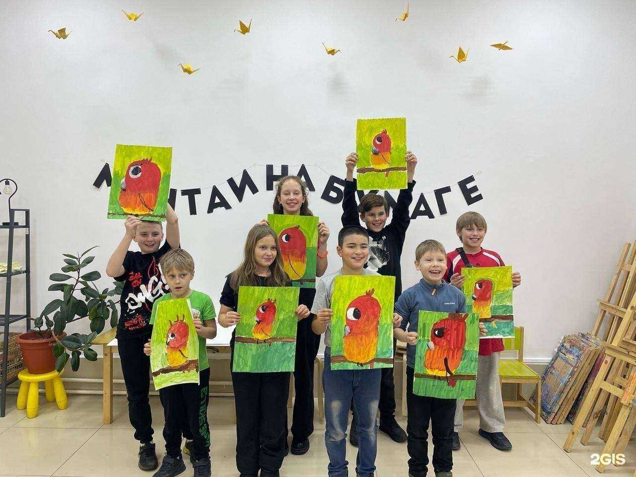 Отзывы на компанию Курьер знаний в г. Вологда c фото