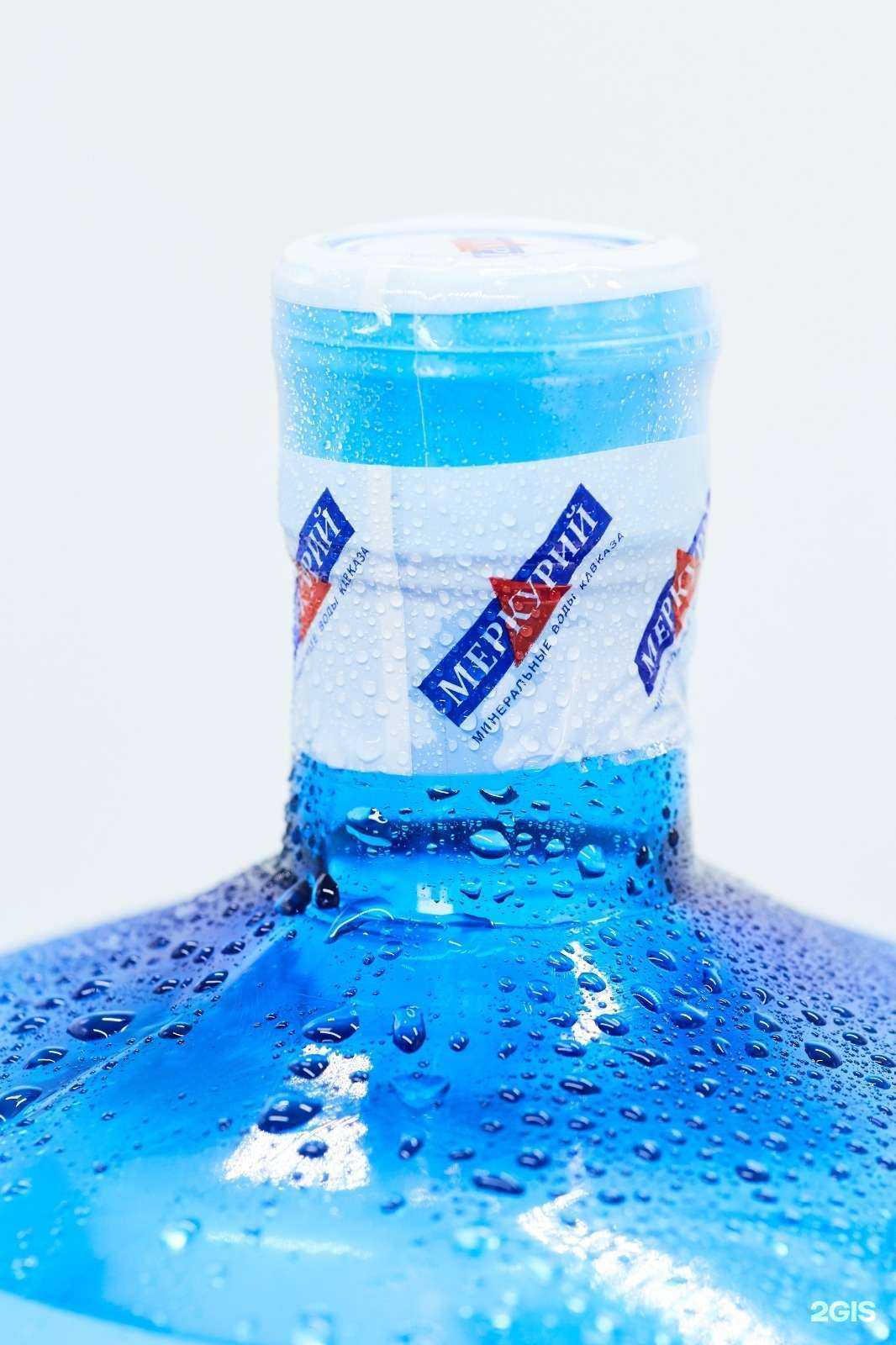 Отзывы на компанию Живая вода в Краснодаре c фото