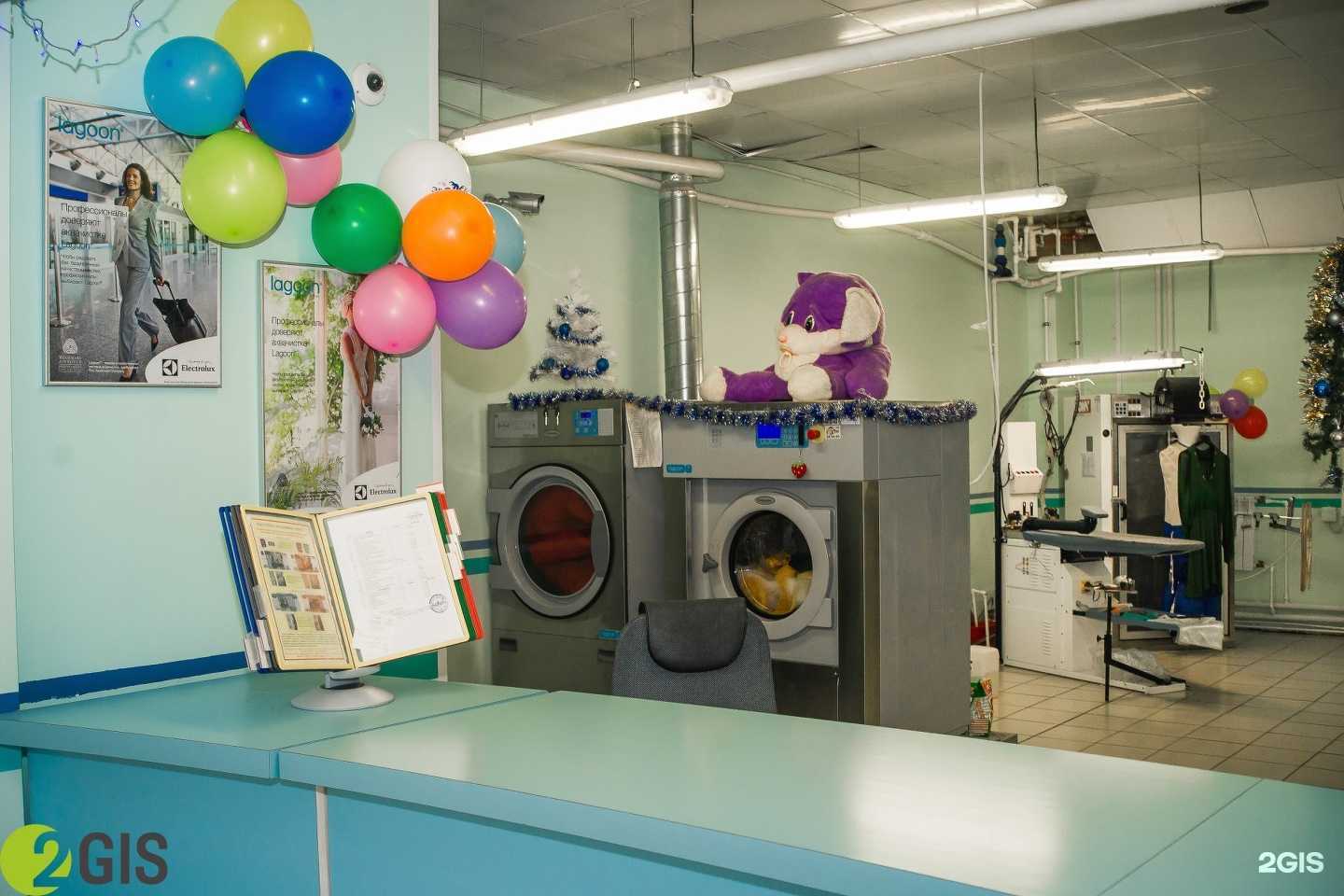 Отзывы на компанию Экочистка в Ярославле c фото