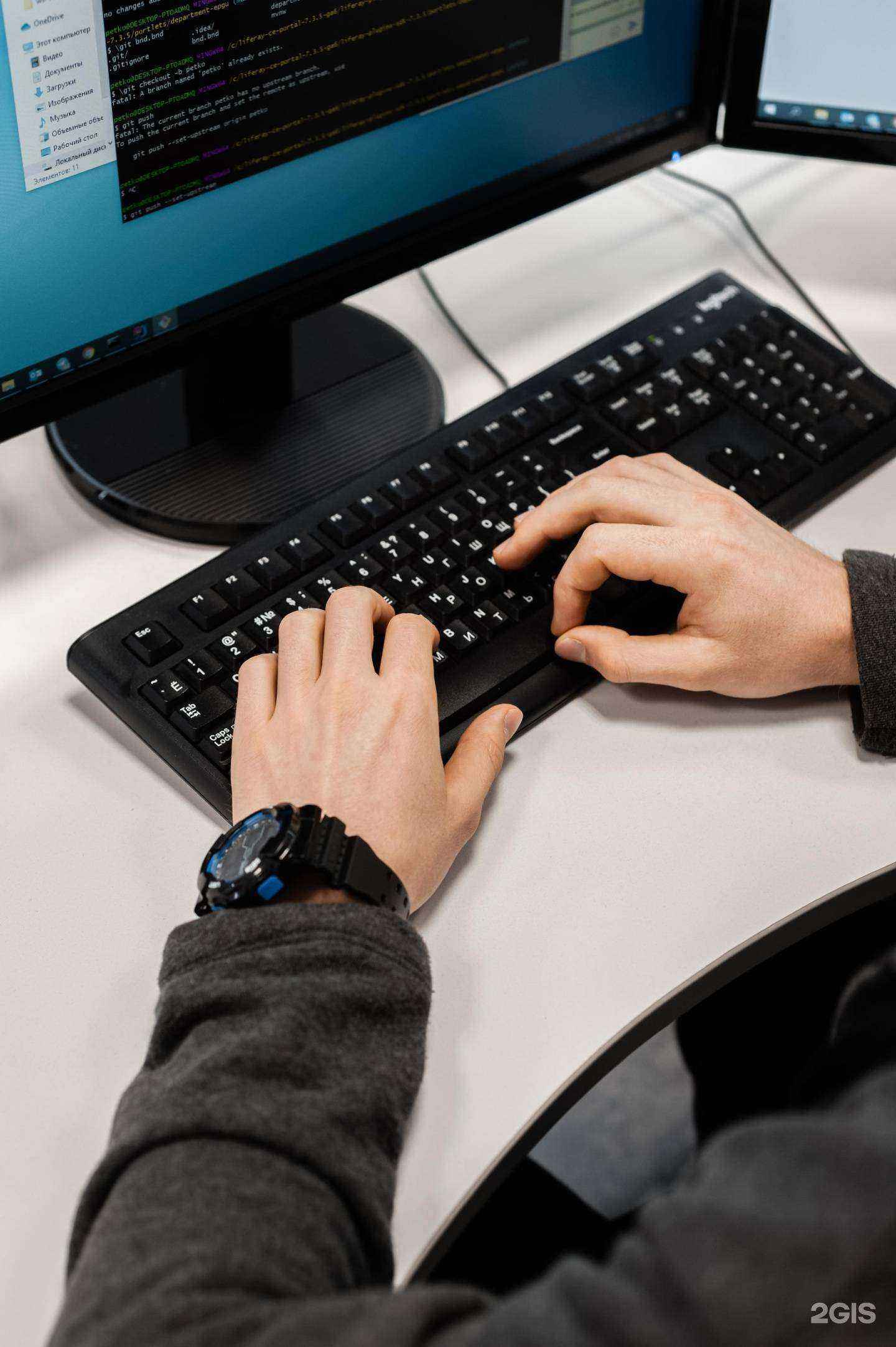 Отзывы на компанию Информационные системы и сервисы в Новосибирске c фото