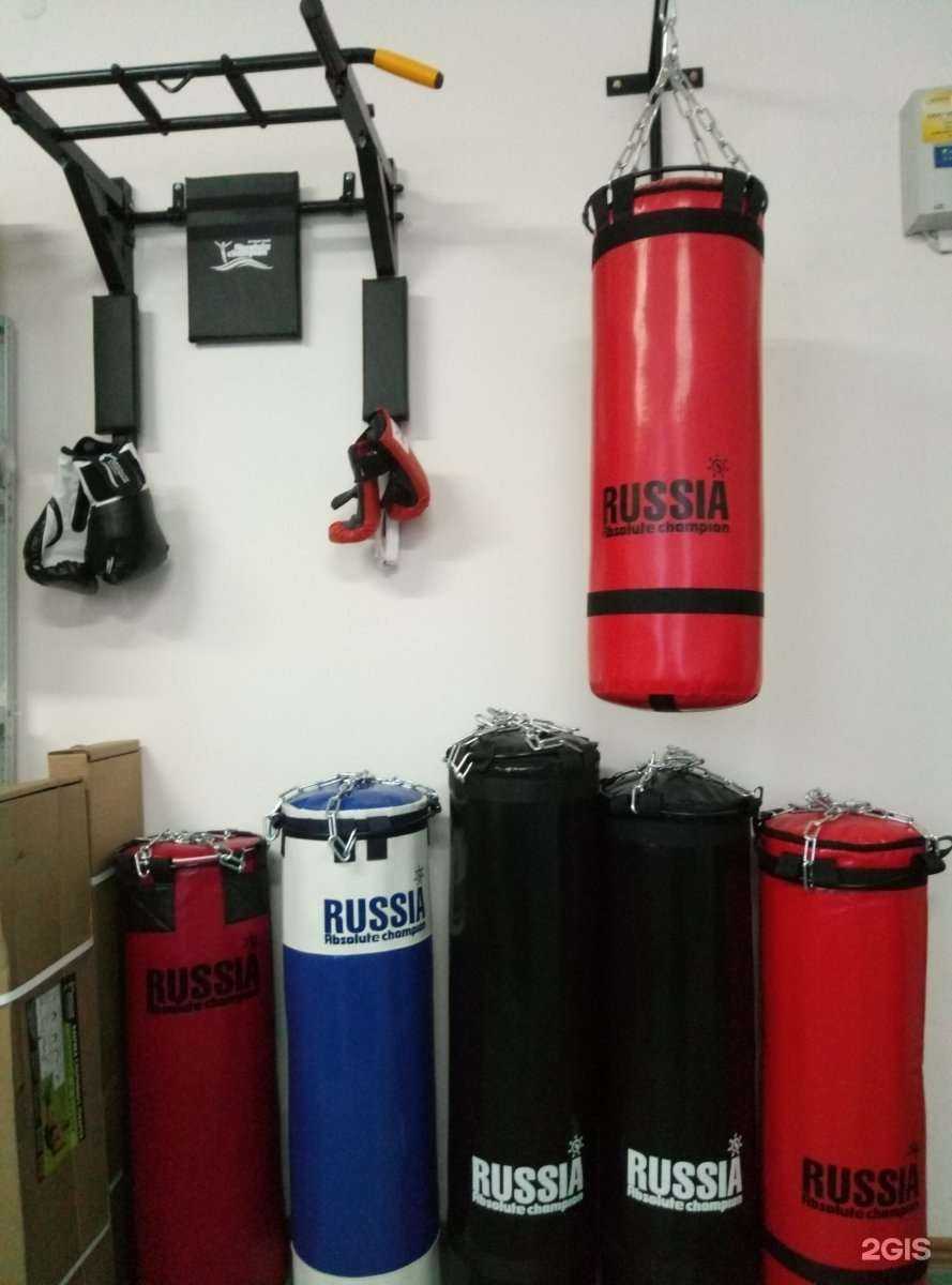 Отзывы на компанию Niko-sport в г. Кемерово c фото
