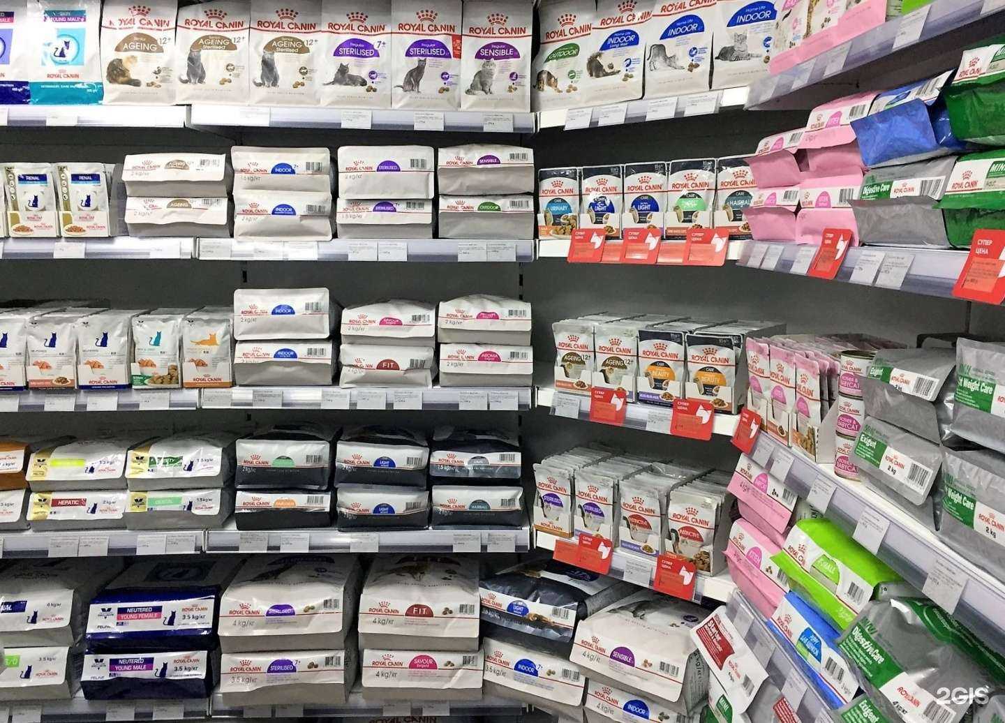 Отзывы на компанию Petshop.ru в Новосибирске c фото