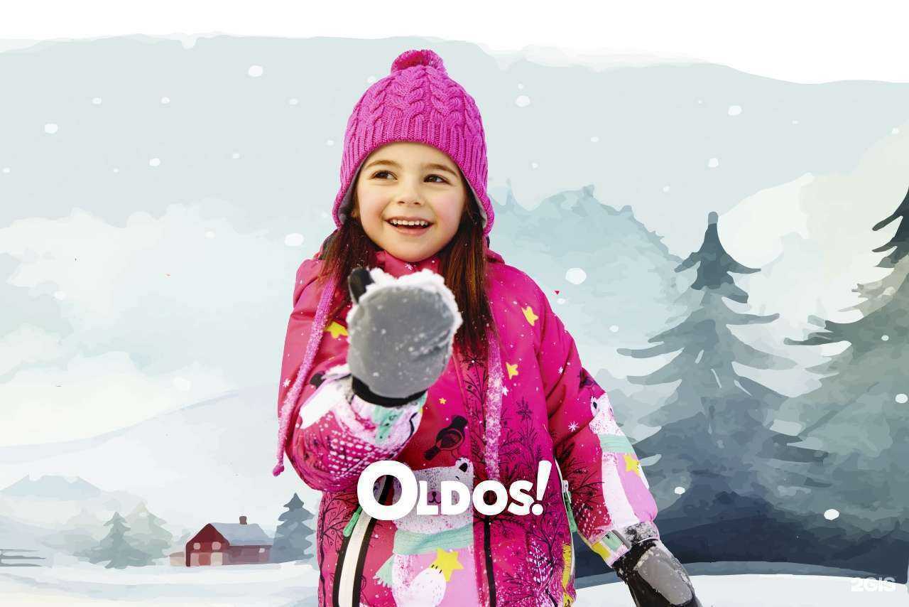 Отзывы на компанию Oldos в г. Уфа c фото