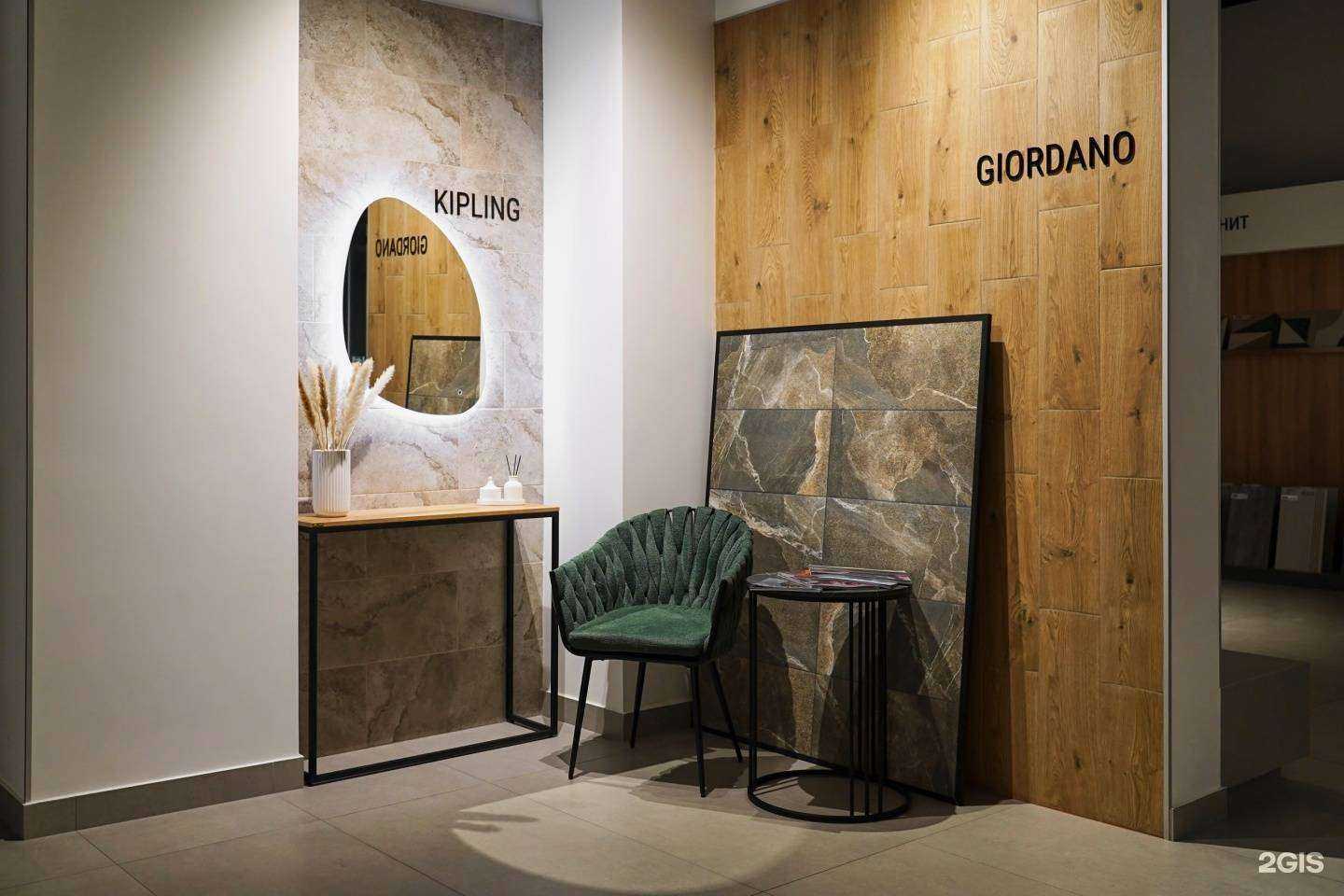 Отзывы на компанию LB Ceramics в Уфе c фото