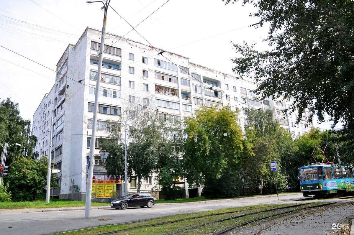 Отзывы на компанию Коврочист в Екатеринбурге c фото - фотография 2 из 2