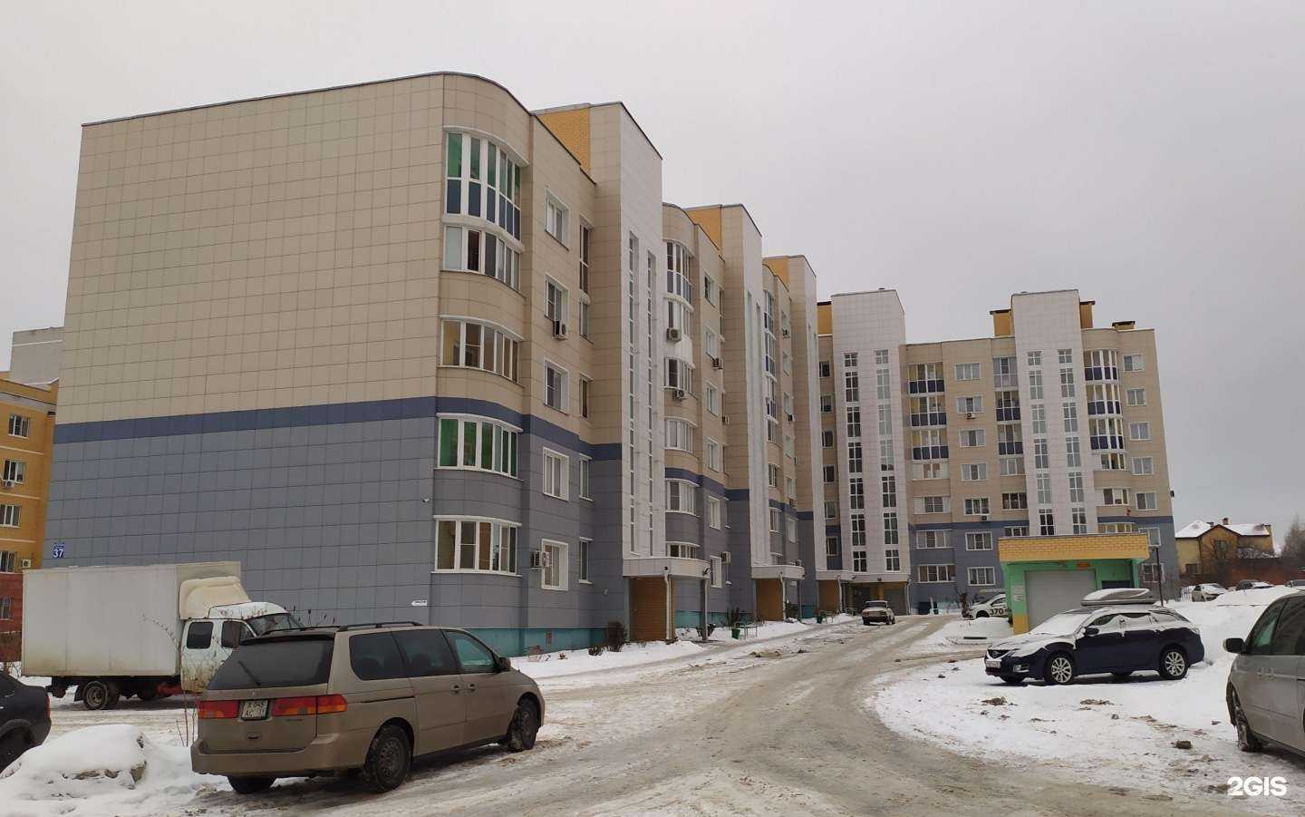 Отзывы на компанию Nails lab в Старом Осколе c фото - фотография 2 из 2