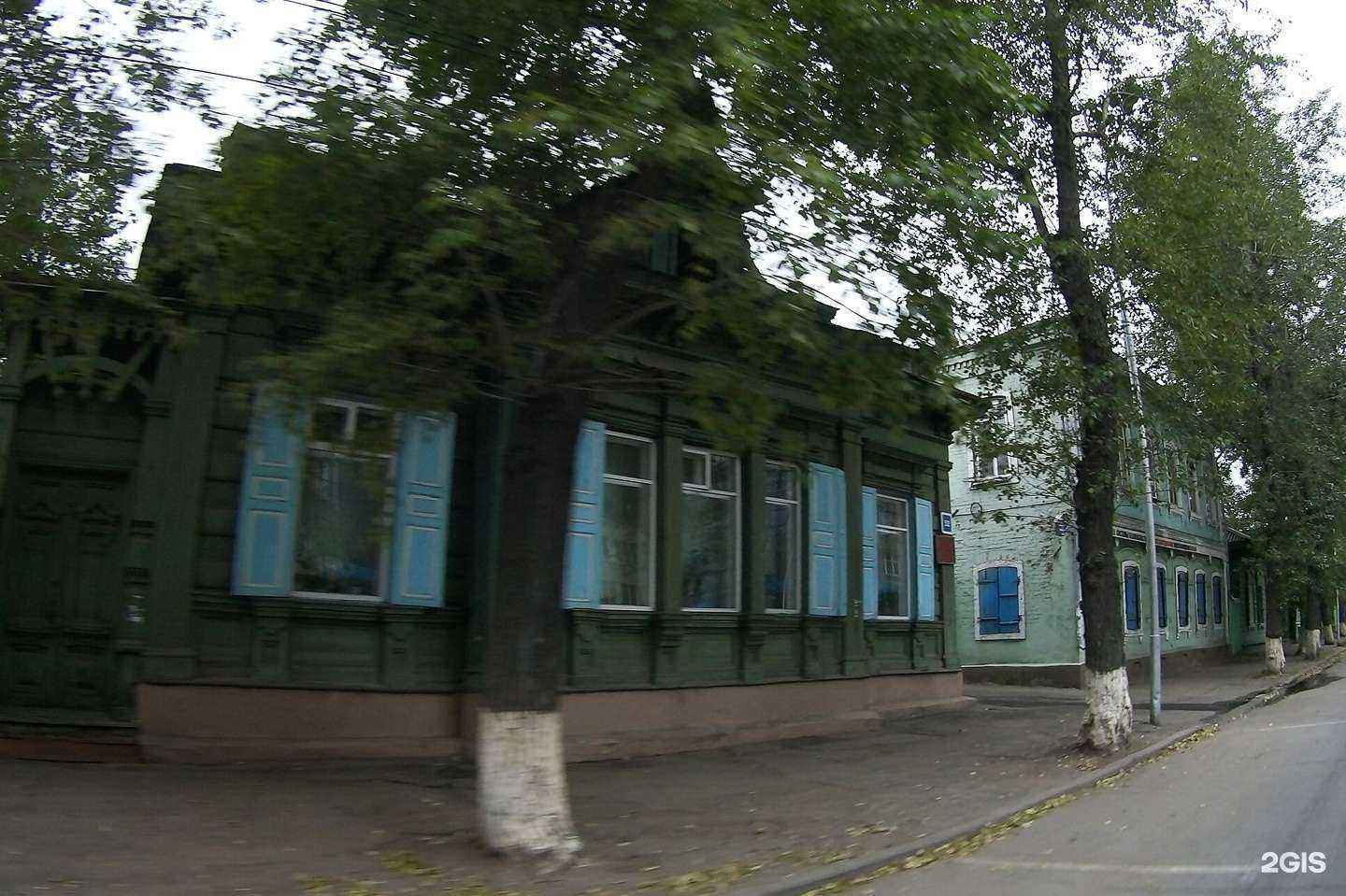 Отзывы на компанию Детали торговли трейд в Иркутске c фото - фотография 2 из 2