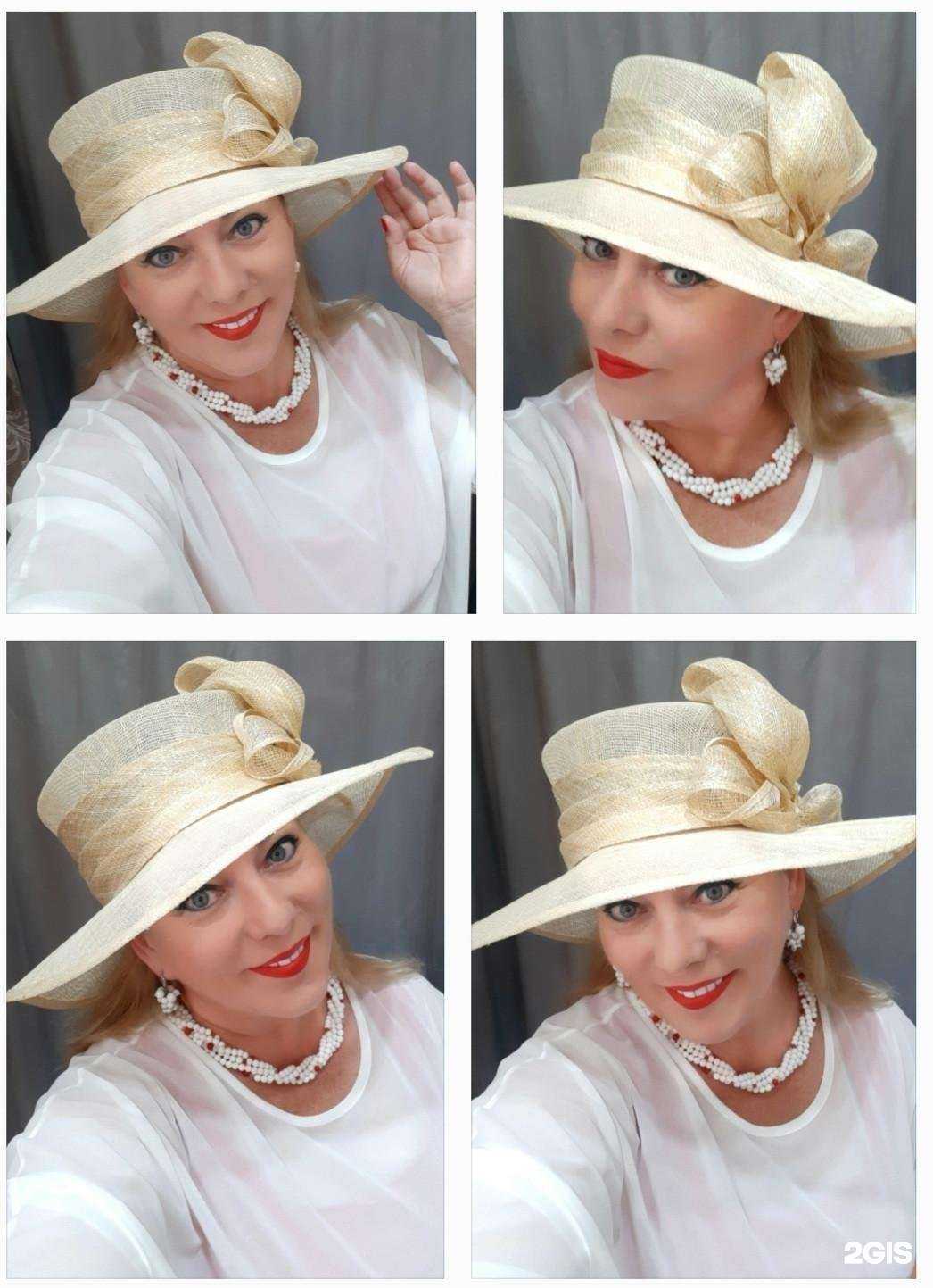 Отзывы на компанию Коруна-стиль в Новосибирске c фото