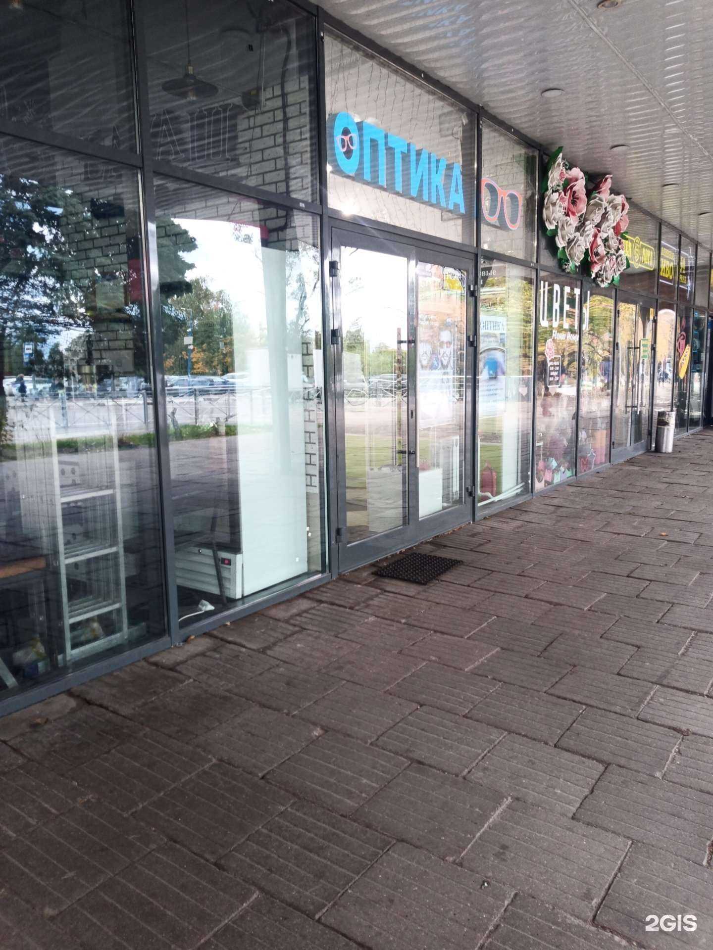 Отзывы на компанию Салон оптики в г. Одинцово c фото