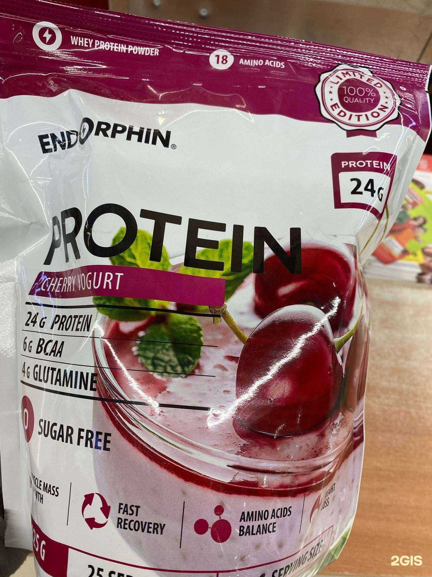 Отзывы на компанию Body-Pit.ru в г. Первоуральск c фото