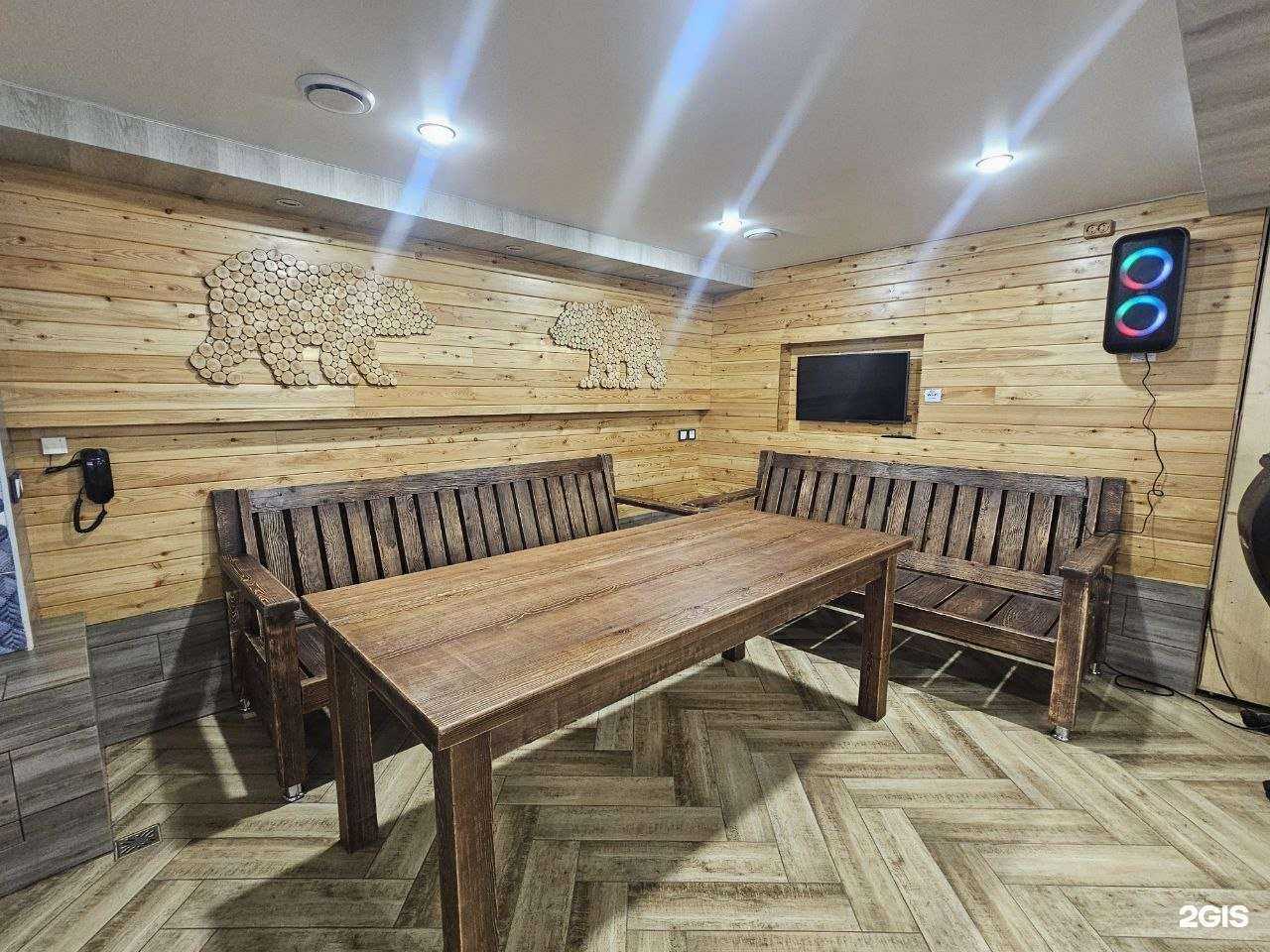 Отзывы на компанию Нептун в г. Улан-Удэ c фото