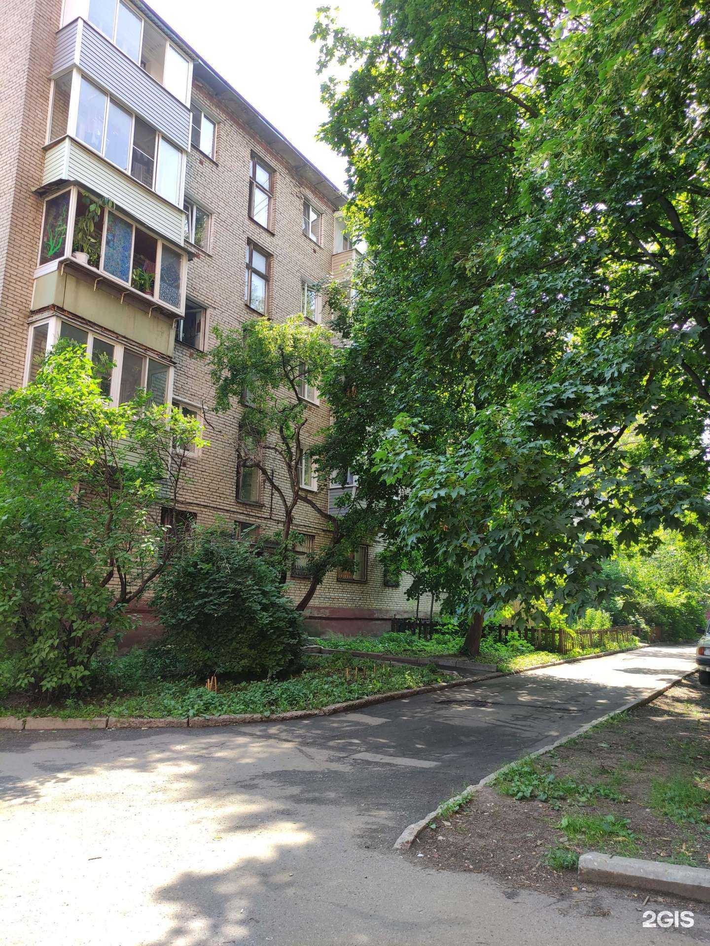 Отзывы на компанию Гемотест в Ивантеевке c фото - фотография 2 из 2