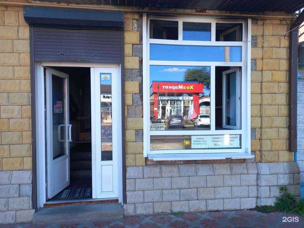 Отзывы на компанию Пекарня в Майкопе c фото