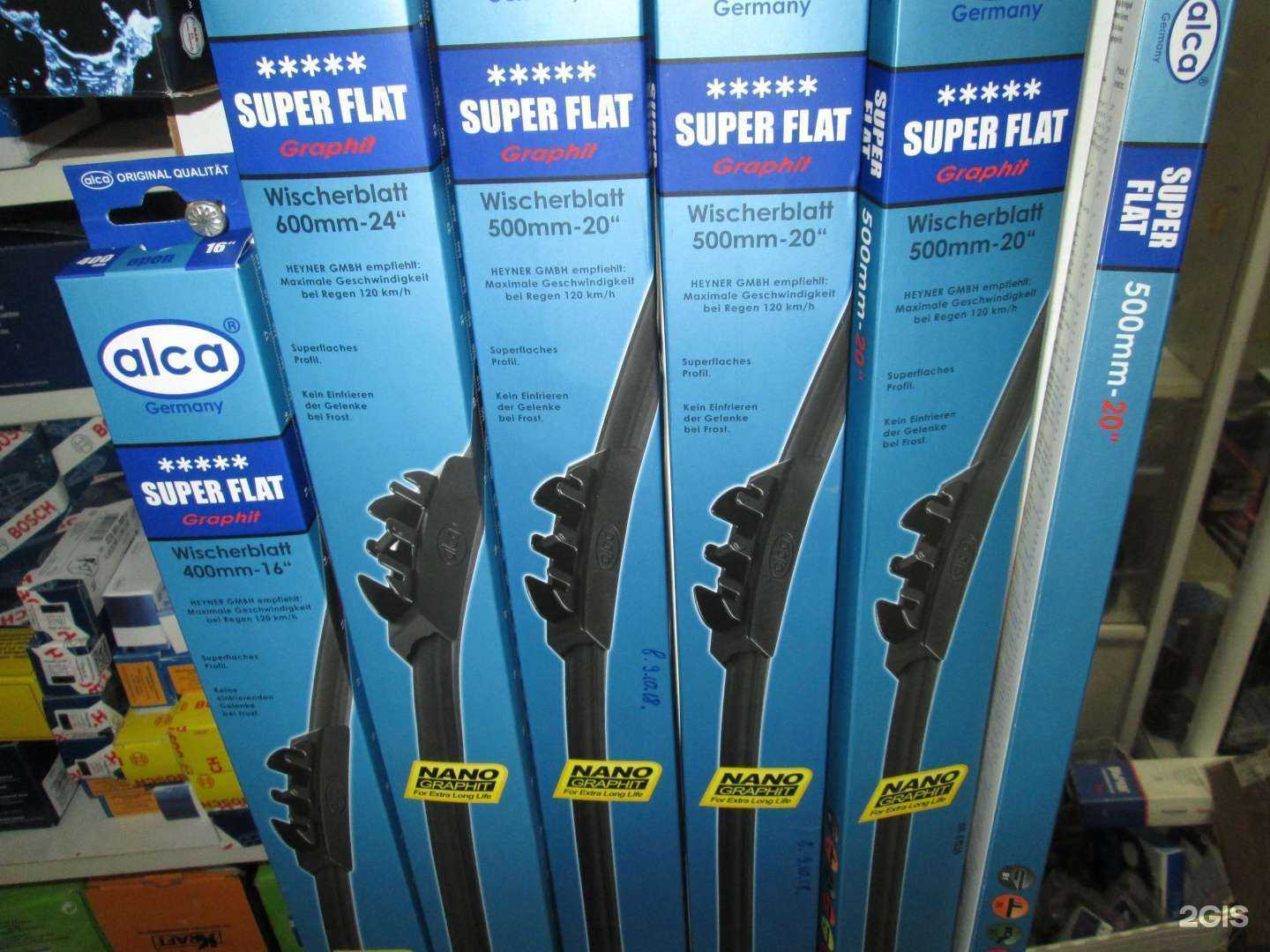 Отзывы на компанию Магазин оригинальных автозапчастей в Миассе c фото