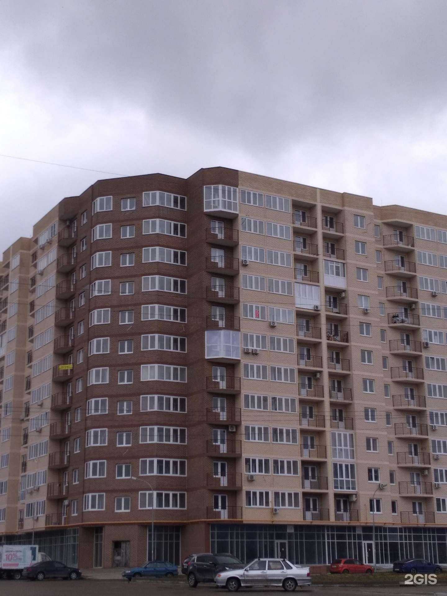 Отзывы на компанию Личность в Новороссийске c фото - фотография 2 из 2