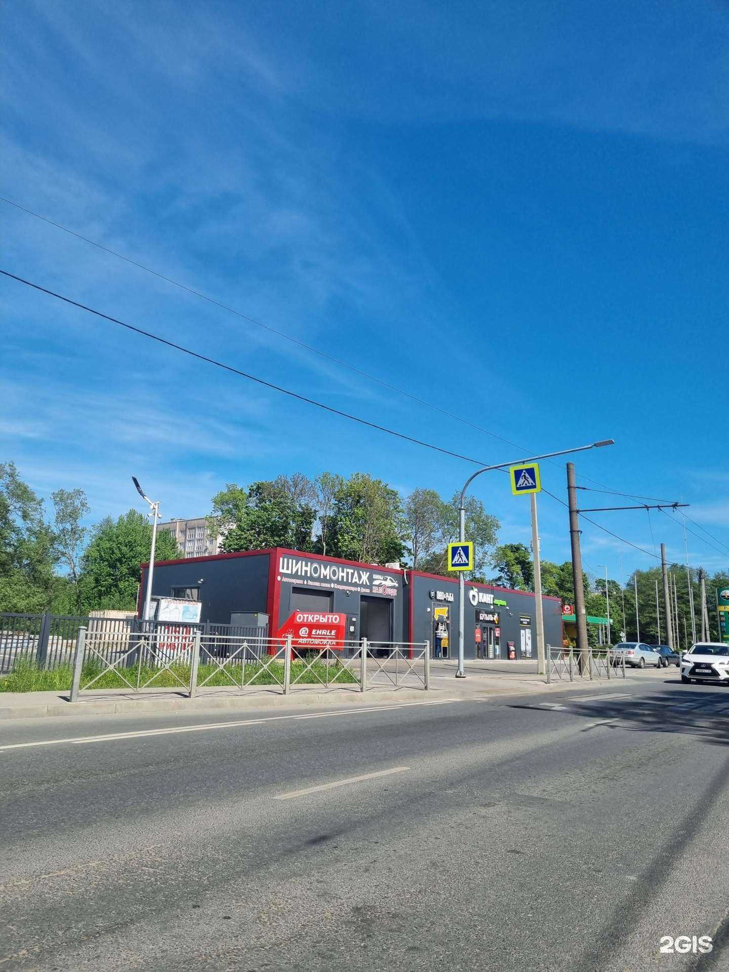 Отзывы на компанию Metric39 в Калининграде c фото - фотография 2 из 2