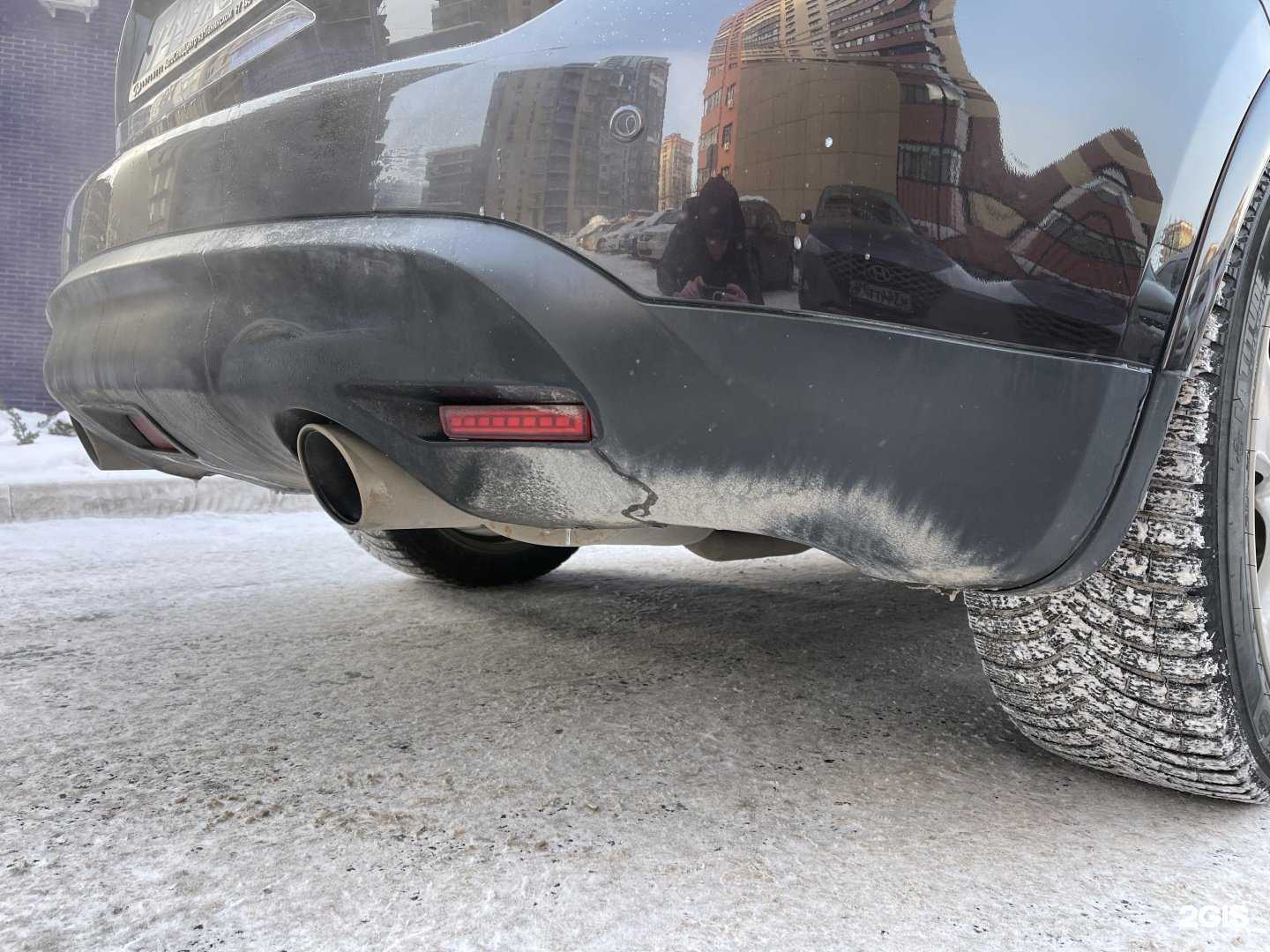 Отзывы на компанию Автомойка в Казани c фото