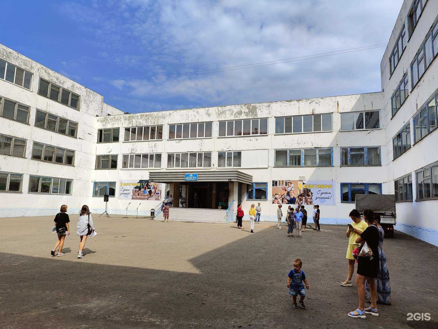 Отзывы на компанию Средняя общеобразовательная школа №37 им. дважды Героя Советского Союза маршала М.Е. Катукова в Орле c фото