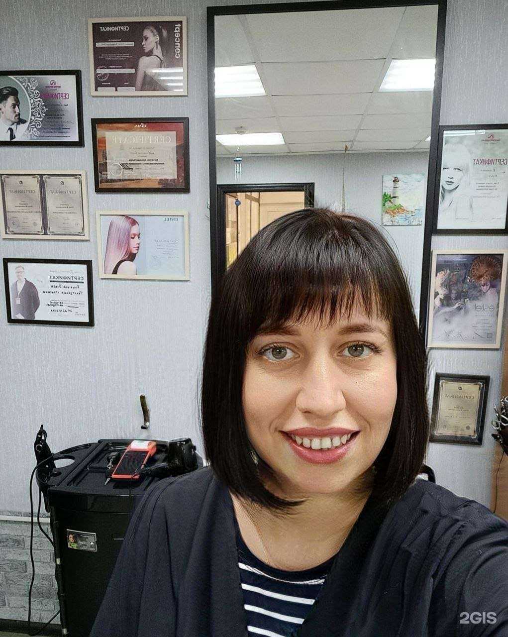 Отзывы на компанию Elize в Новосибирске c фото