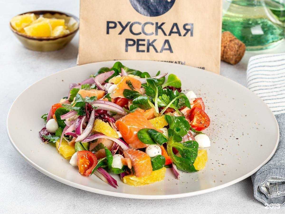 Отзывы на компанию Русская река в Новосибирске c фото