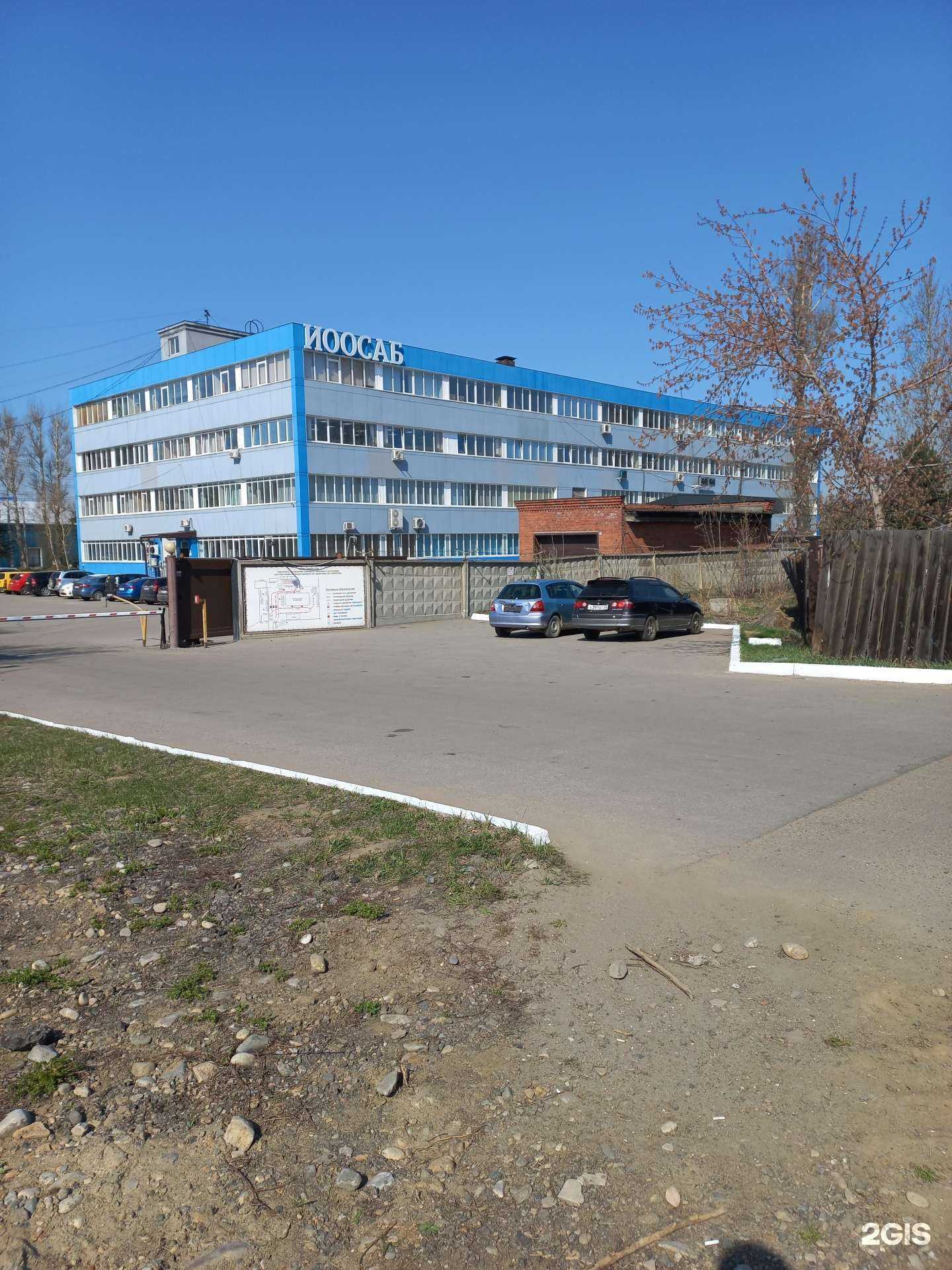 Отзывы на компанию Победа в Иркутске c фото - фотография 2 из 2