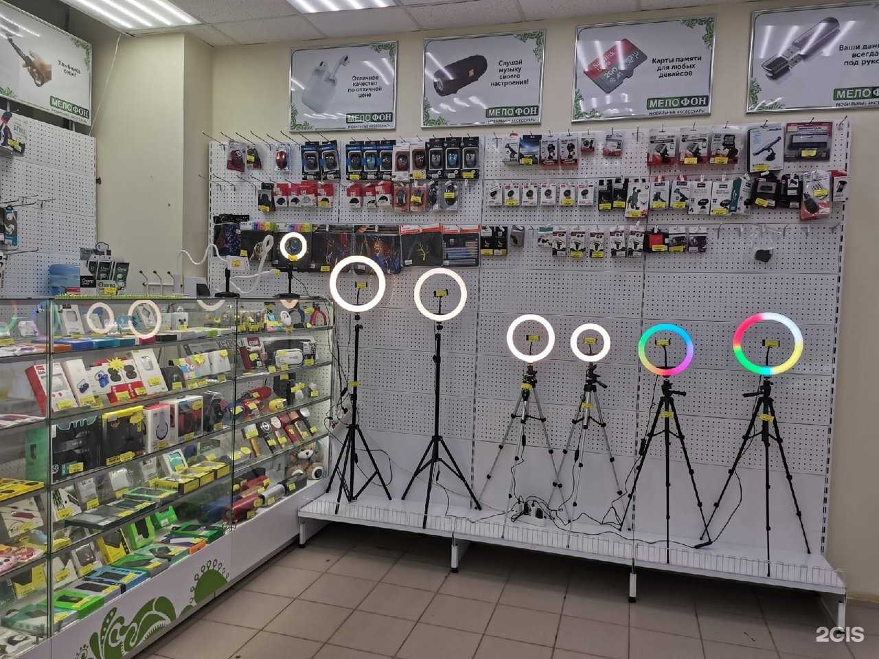 Отзывы на компанию Мелофон в г. Ижевск c фото