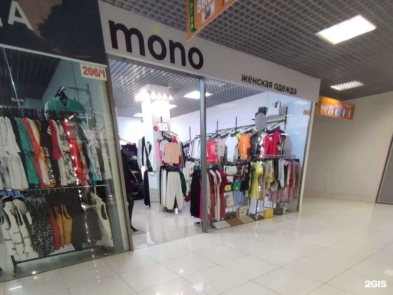 Отзывы на компанию Mono в г. Воронеж c фото