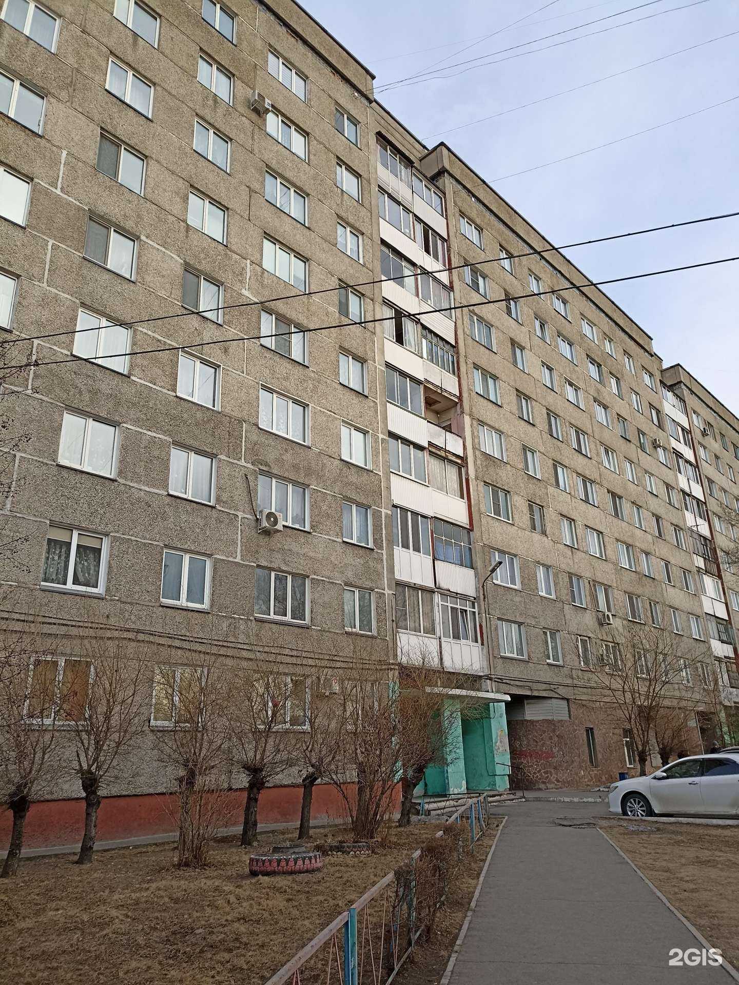 Отзывы на компанию Кружка в Абакане c фото - фотография 2 из 2