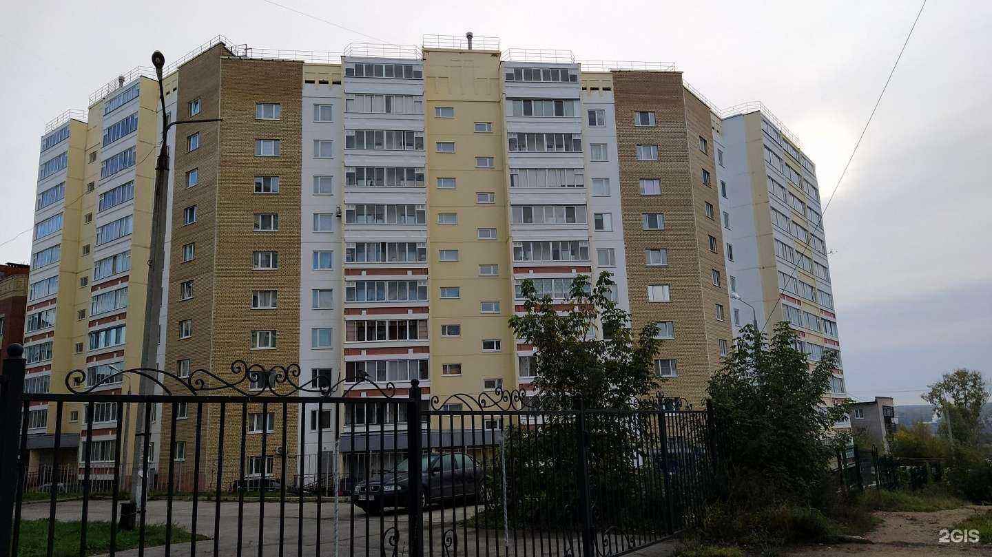 Отзывы на компанию Территория красоты в Перми c фото - фотография 2 из 2