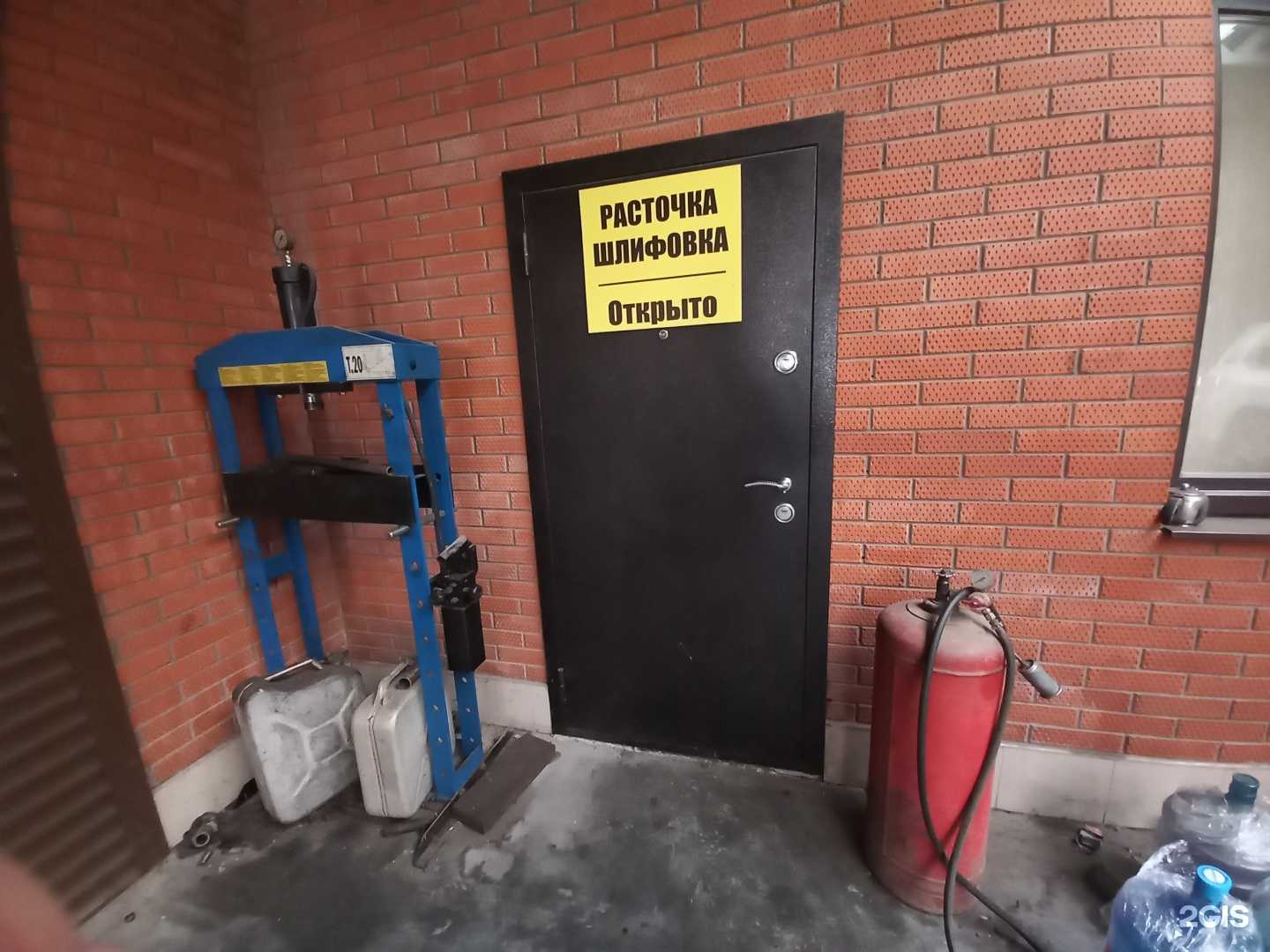 Отзывы на компанию Сервис металлообработки в г. Краснодар c фото