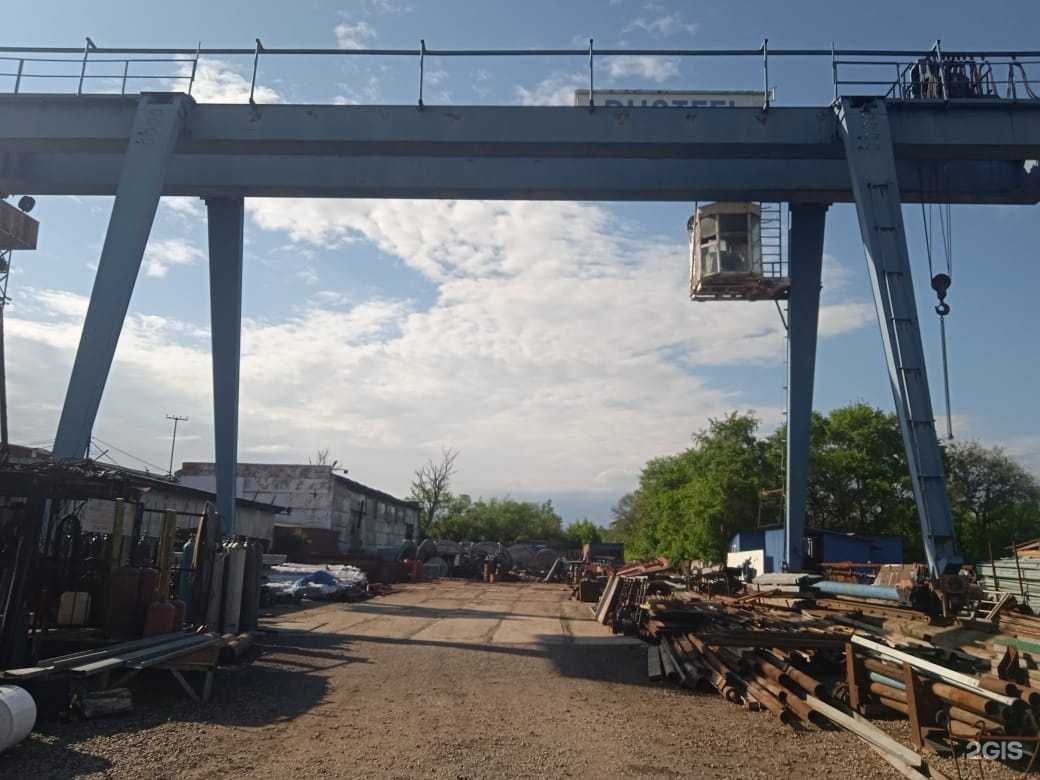 Отзывы на компанию Фортуна в г. Уссурийск c фото