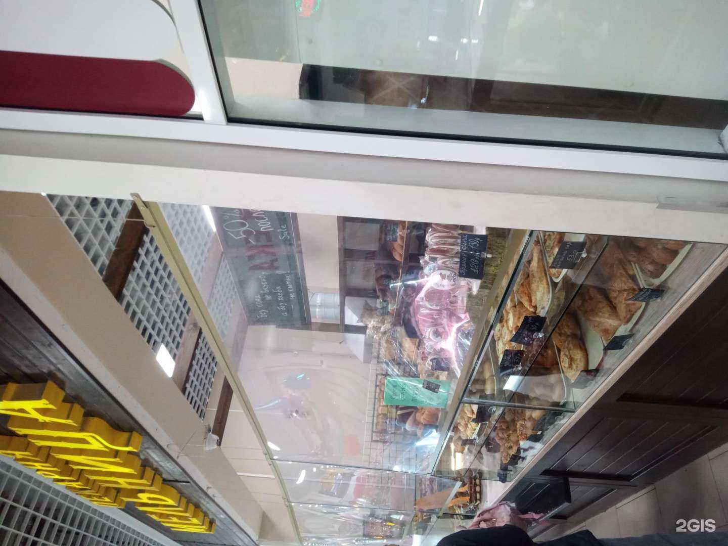 Отзывы на компанию Мельница в г. Ростов-на-Дону c фото