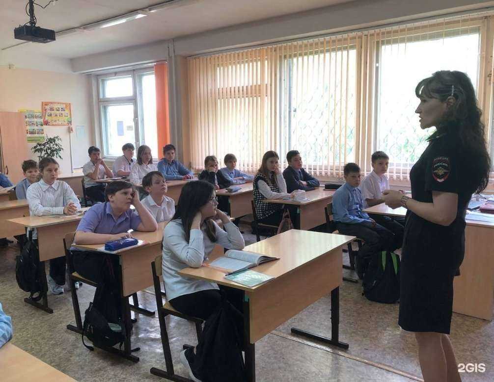 Отзывы на компанию Школа №70 в г. Тольятти c фото