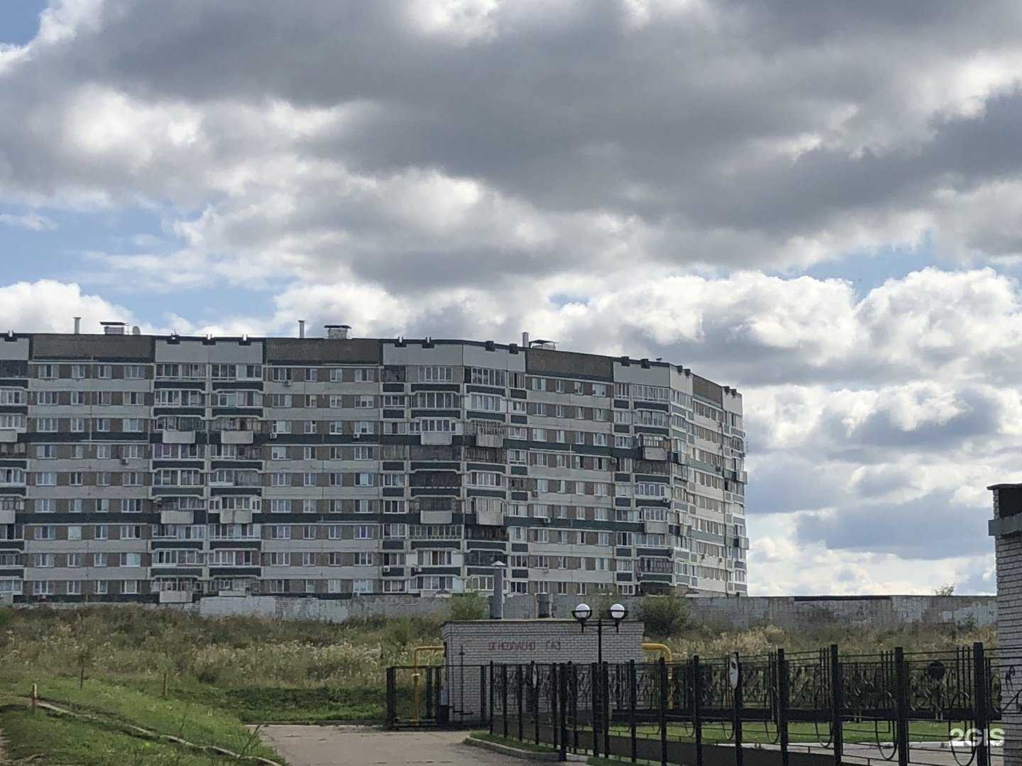 Отзывы на компанию Башмачник в Набережных Челнах c фото - фотография 2 из 2