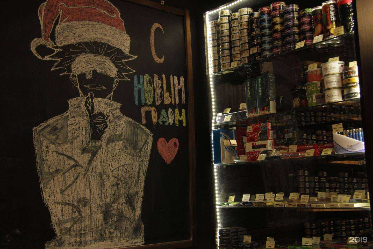 Отзывы на компанию П. воз  в Томске c фото