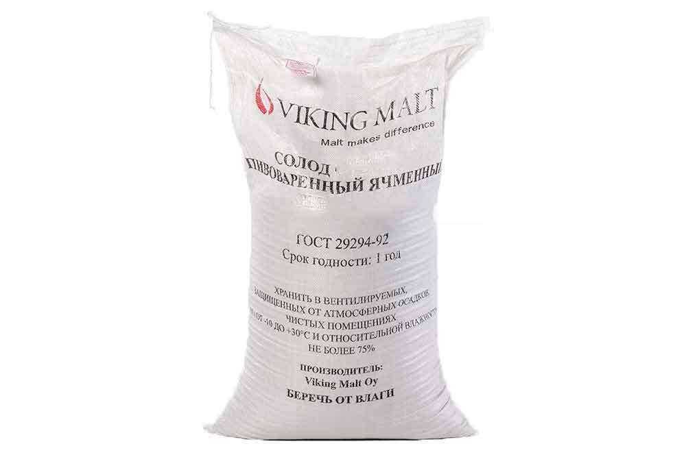 Отзывы на компанию Грейнрус в Новосибирске c фото